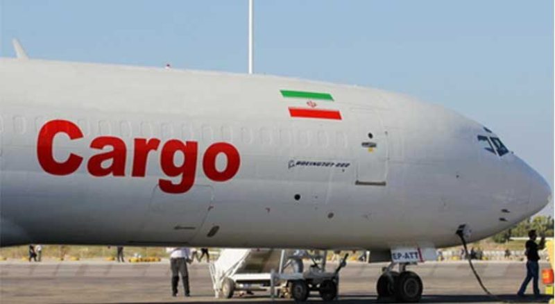 فرودگاه...